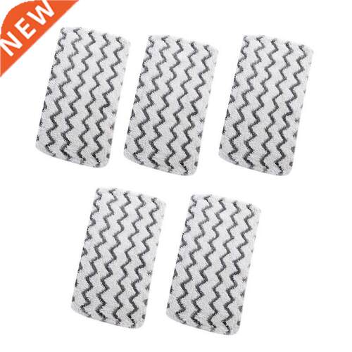 5 Piece Of Cleaning Pad Floor Cleaning Napkin Dust Cloth