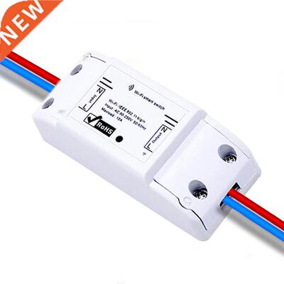 WiFi Remote Switch Module Socket Relay Module For Android/IO