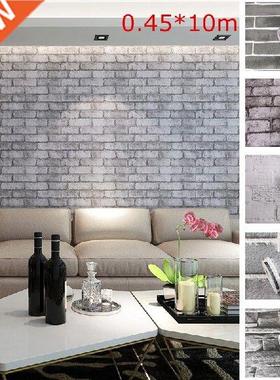 Home Decor 3D PVC Furniture Kitchen Living Room Bedroom