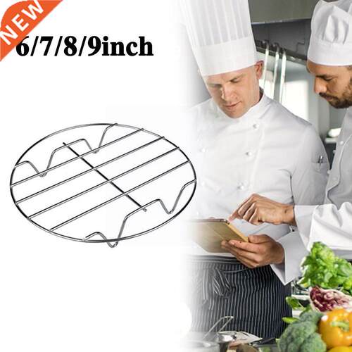 6 / 7/ 8/ 9 Inches Steel Single-tier Grill Suitable Fryer