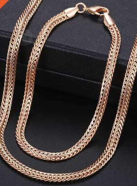 Davieslee 585 Rose Gold Jewelry Set For Women Braided Foxtai