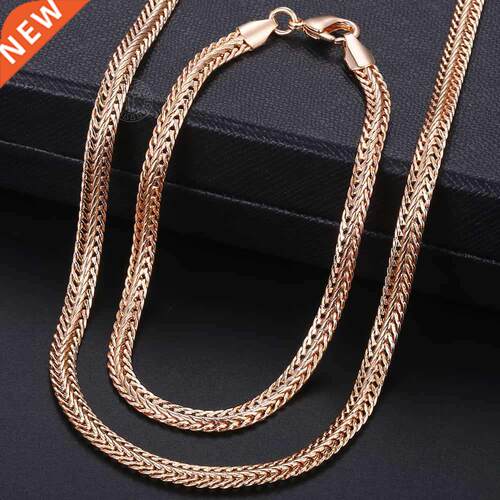 Davieslee 585 Rose Gold Jewelry Set For Women Braided Foxtai