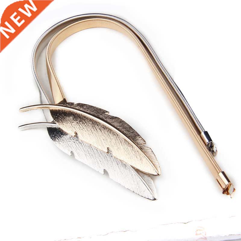 Gold Feather Curtain Bule Strap Metal Sliver Deer Tie Rope