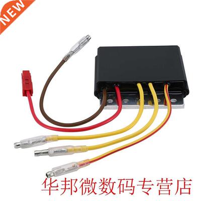 Regulator Rectifier For Polaris Sportsman 700 Efi 4X4 For Tw