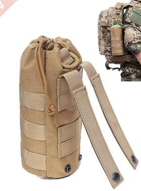 Tactical Molle Water Bottle Bag Pouch For Military Outdoor T