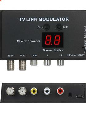 TVLINK Modulator AV to RF Convertor & IR Extender RF