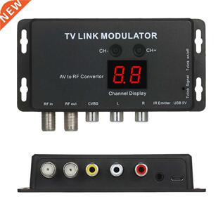 TVLINK Modulator AV to RF Convertor & IR Extender RF