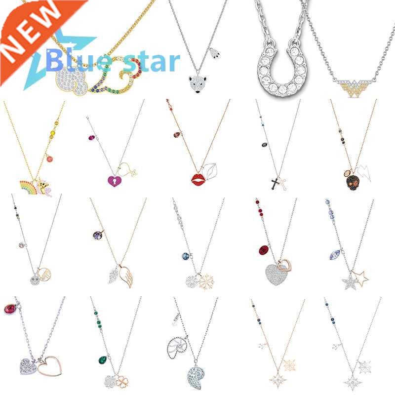 Swa Christmas gifts for new year 2022 nds Women's jewelry st