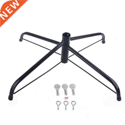 30/35/40/45/50cm Christmas Tree Base Stand Foldable Iron Bra