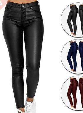 Fashion Pure Color Leather Casual Pants Small Feet Pants Wom