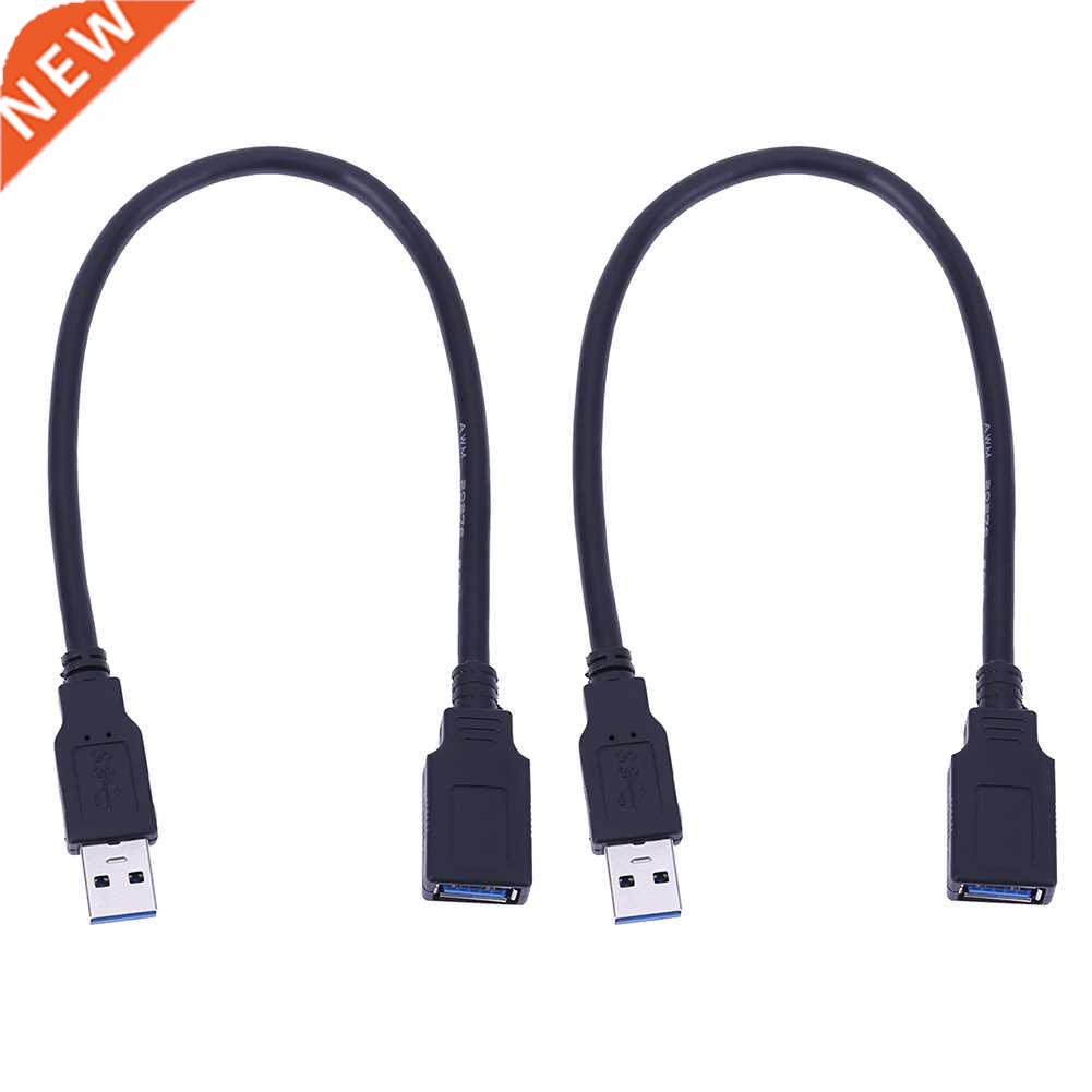 2pcs USB 3.0 Cable Male to Female USB Extension Cable Super