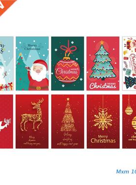 Christmas Thank You Card 50x Customer Appreciation Package I