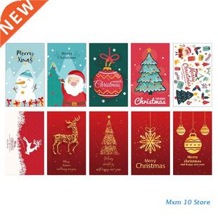 Christmas Thank You Card 50x Customer Appreciation Package I