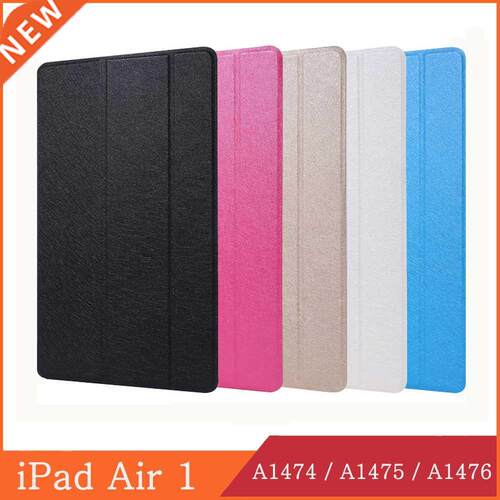 Funda iPad Air 1 2013 magnetic case for Apple iPad Air1 A14
