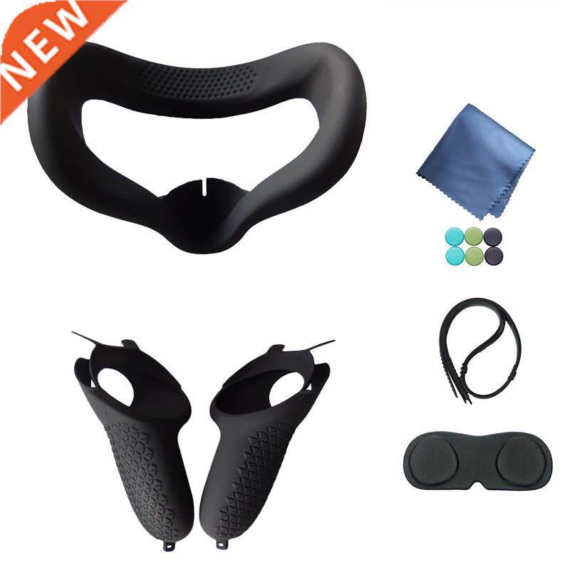 Eye Mask Cover Face Pad VR Controller Handle Grip Caps Prot