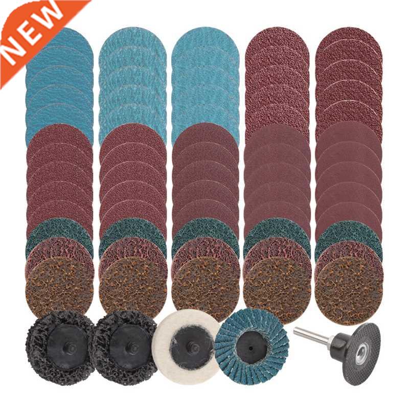 70Pcs Sanding Discs Set 2in Quick Change Surface Conditionin