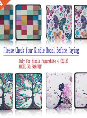 Smart Cover Painted Case for amazon Kindle Paperwhite 4 for