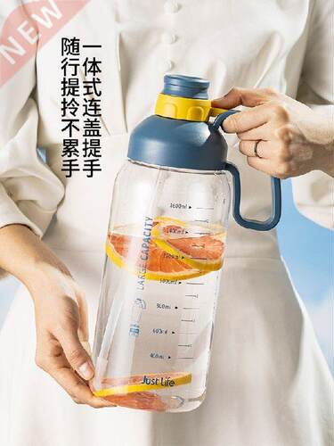 Water Cup Large Capacity Big Water Cup Fitness Water Bottle
