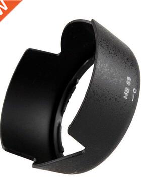 10pcs/lot HB69 HB-69 Bayonet s flower Lens Hood for nko