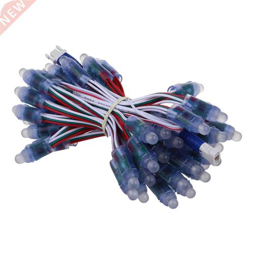 50 X 12mm LED Module RGB WS2811 Digital Pixel Addressable le