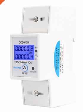 DIN Rail 5-80A 20V AC 50Hz Single Phase Wattmeter Power Con