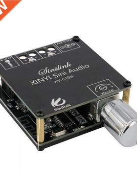 XY-C15H 20Wx2 APP Control Audio Amplifier Bluetooth-Compatib