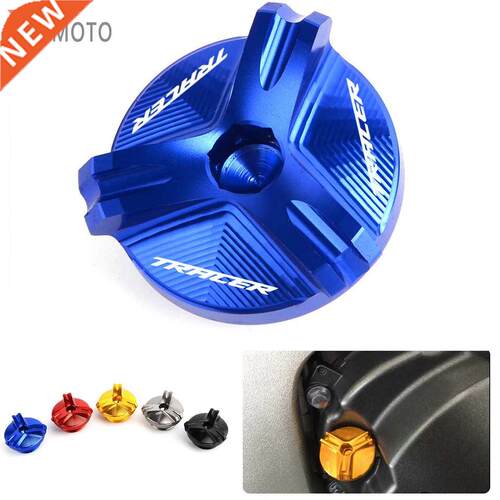 Motorcycle Accessories M20*2.5 Engine Oil Drain Sump Nut