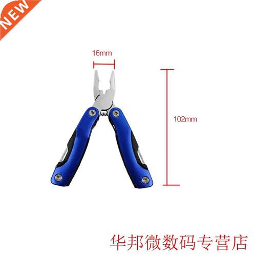 Hand Tool 9 In 1 Stainless Steel Folding Multi - Function Cl