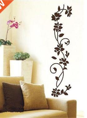 Creative Flower Vine Wardrobe Stickers Fridge Magnet Home