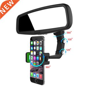 Car Phone Holder Multifunctional 360 Degree Rotatable Auto R
