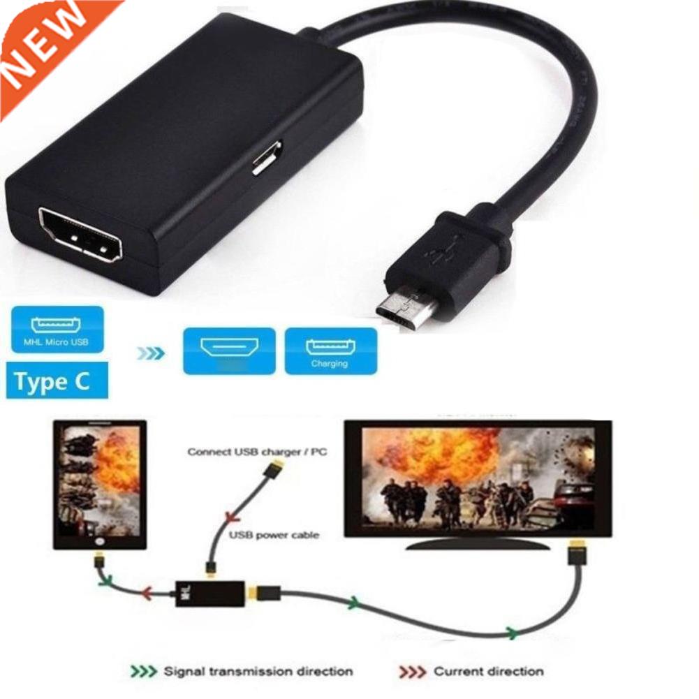New 1PCS Micro USB To HDMI-compatible Adapter 1080P MHL Adap