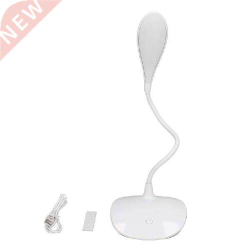 USB Charging Table Light Portable Dimmable LEDs Desk Lamp