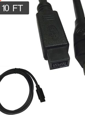Black IEEE 1394 Firewire 800 to Firewire 400 Cable, 9 Pin/4P