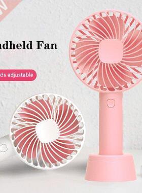 Handheld Mini Fan Electric USB Charging Adjustable  Speeds