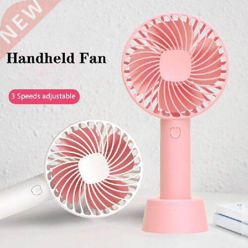 Handheld Mini Fan Electric USB Charging Adjustable  Speeds