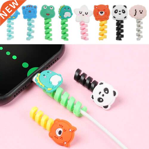 Cartoon Spiral Cable Protector Data Line Cord Protector Sil