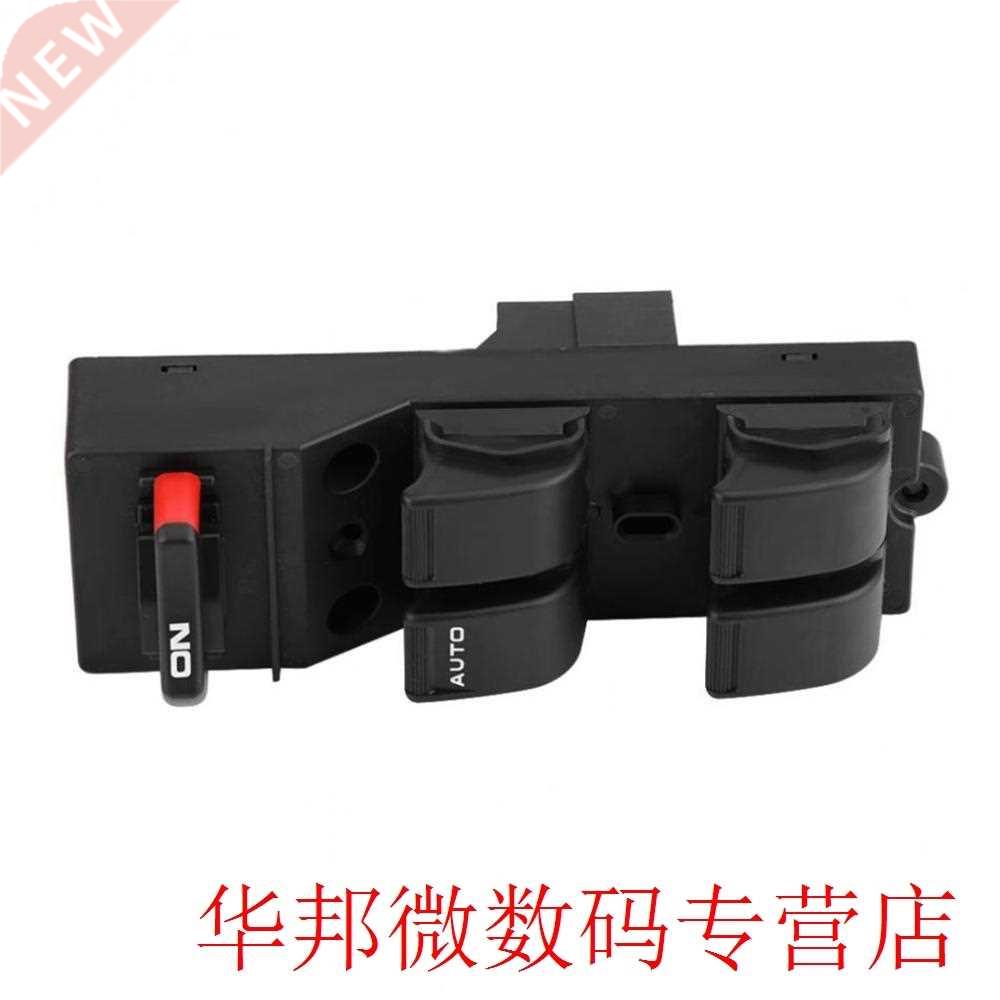 83593-S04-9500 For Honda Civic Glass Lift Switch Car Replace