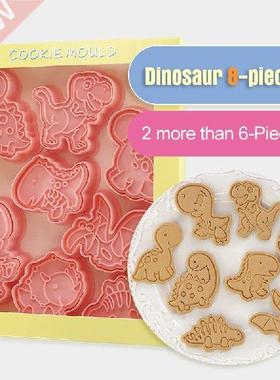 8pcs/set  Dinosaur Shape Cookie Cutters Cartoon Biscuit
