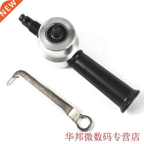 Double Head Sheet Nibbler Saw Cutter Drill Attachment Cuttin