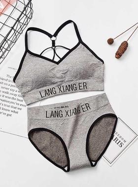 Cotton Sports Training Bra Underwear Solid Color Letters Pri