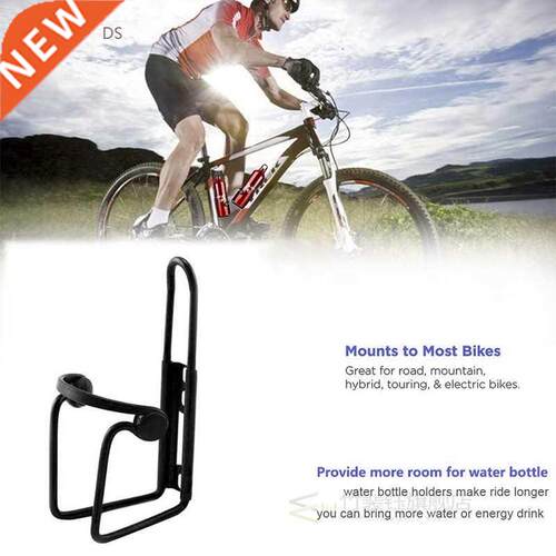 Bicycle Bottle Cage Lightweight Aluminum Alloy Aluminum Bicy