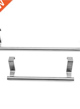 Stainless Steel Towel Rack Bathroom Holder Stand Kitchen Cab