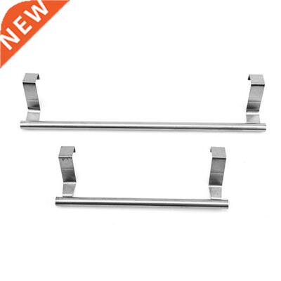 Stainless Steel Towel Rack Bathroom Holder Stand Kitchen Cab