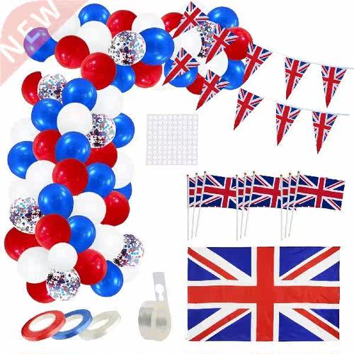 Union Jack Party Supplies Decorations Set VE Day Union Jack