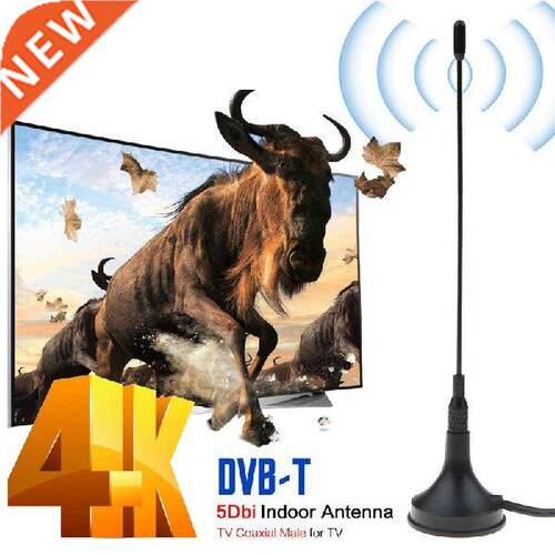 Dropshipping For DVB-T/T2 5DBi Indoor Antenna Mini TV
