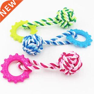 New Pet Dog Toys Cotton Rope Knot Puppy Chew Teething Toys
