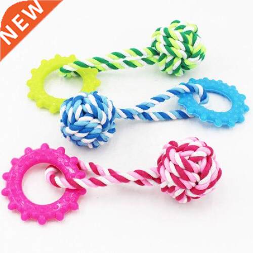 New Pet Dog Toys Cotton Rope Knot Puppy Chew Teething Toys