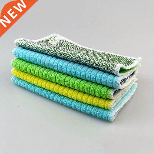 3pcs Kitchen Bamboo Fiber Dish Cloth Super Absorbent