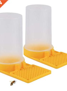 2 Pack Beehive Beekeeping Water Dispenser Honey Beehive Entr