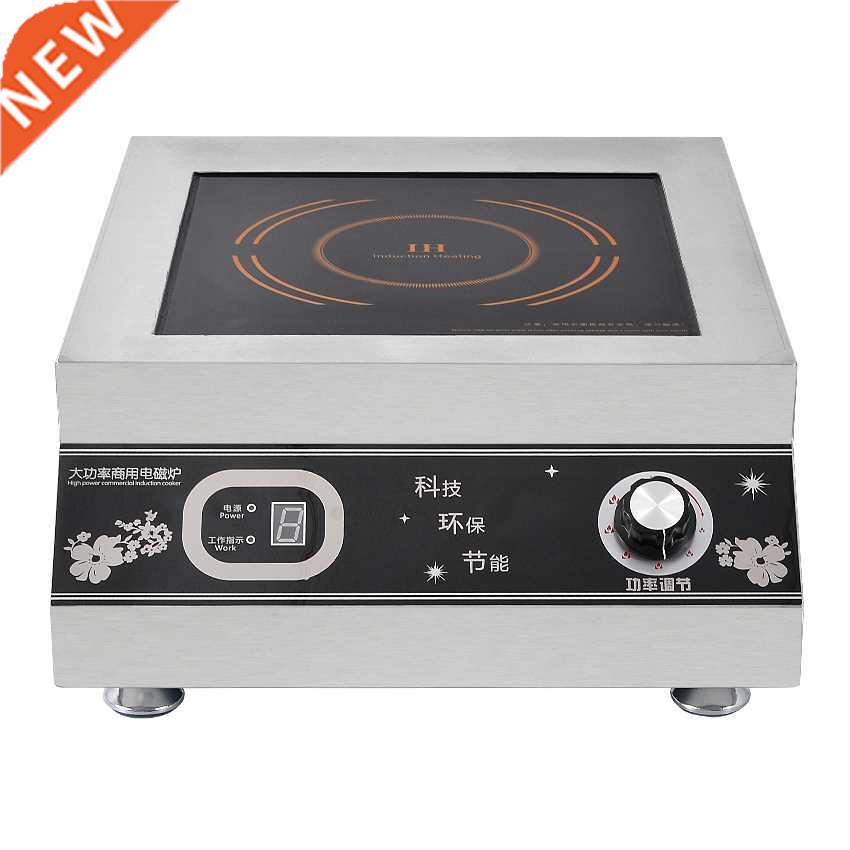 5000W Induction Cooker Flat Surface Electric Cooker 220V/50